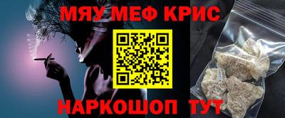 шишки Камышлов