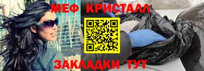 jwh Кингисепп