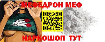 кокс Канаш