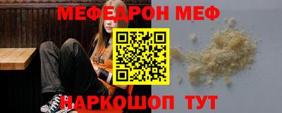 jwh Кингисепп