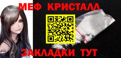 СК Кинель