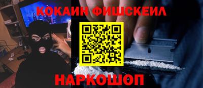 шишки Кимры