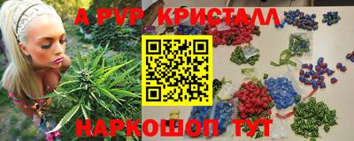 СК Кинель