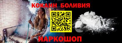 шишки Камышлов