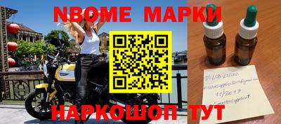 эйфоретик Кандалакша
