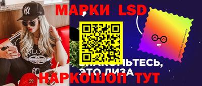 СК Кинель