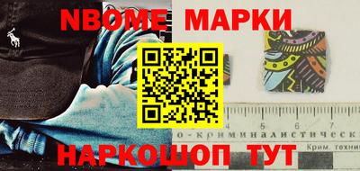 шишки Кимры