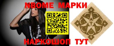 кокс Канаш