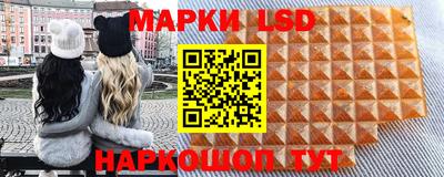 кокс Канаш
