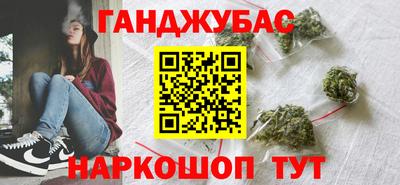 шишки Камышлов