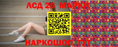кокс Канаш
