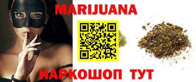 кокс Канаш