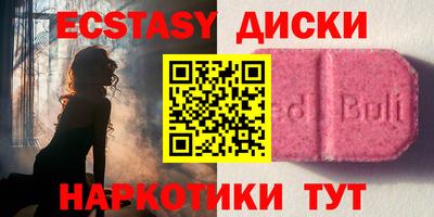 кокс Канаш