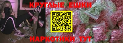 кокс Канаш