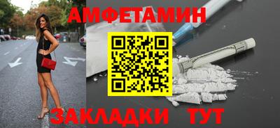 СК Кинель