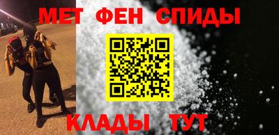 кокс Канаш