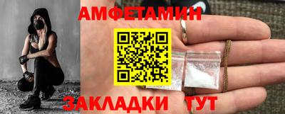 jwh Кингисепп