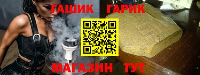 шишки Камышлов