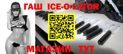 шишки Кимры