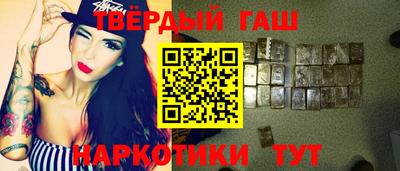 эйфоретик Кандалакша
