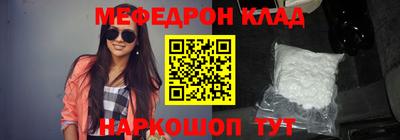 кокс Канаш