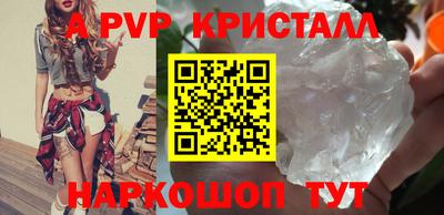 шишки Камышлов