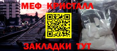 шишки Камышлов