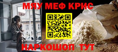 шишки Кимры