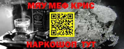 эйфоретик Кандалакша