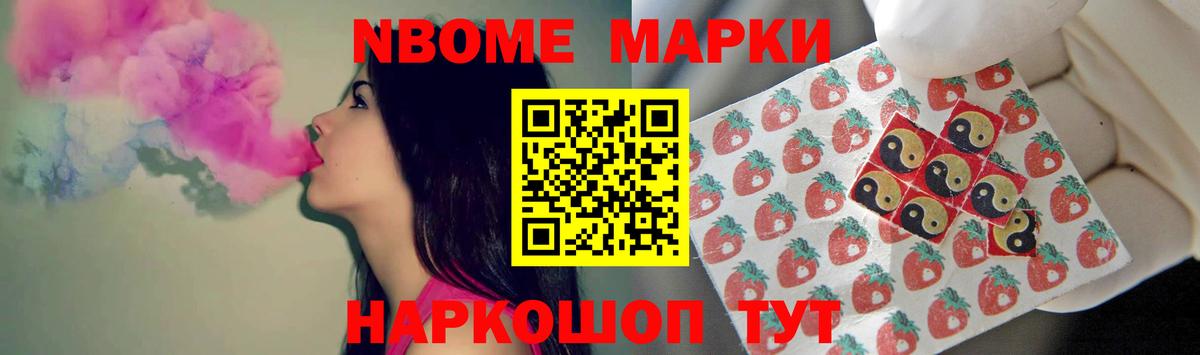 ЛСД экстази ecstasy  Вход с VPN  Лсд 25 экстази кислота  Буйнакск 